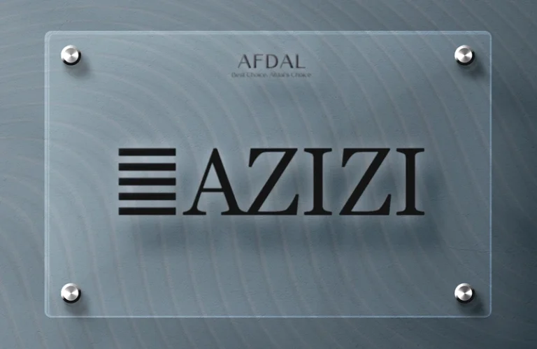 شرکت املاک Azizi Developments