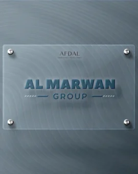 شرکت املاک Al Marwan (المروان)