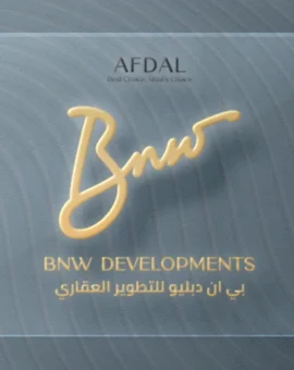 شرکت املاک BnW Developments (بی‌ان‌دبلیو)