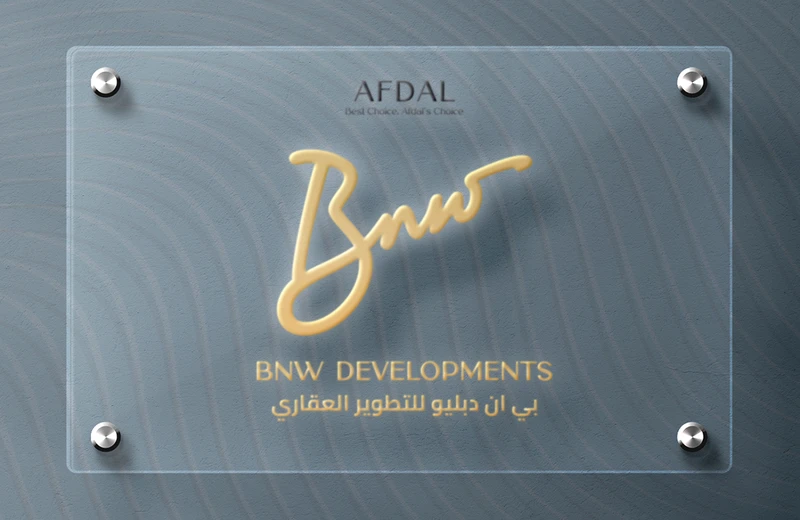 شرکت املاک Empire Developments