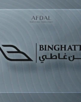شرکت املاک Binghatti Developers (بن غاطی)