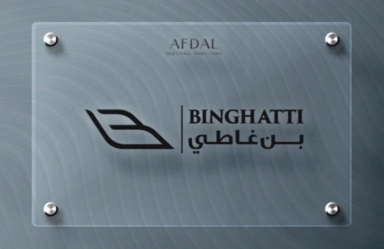 شرکت املاک Binghatti Developers