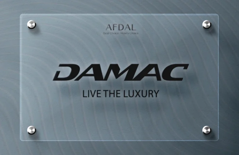 شرکت املاک DAMAC Properties (داماک)