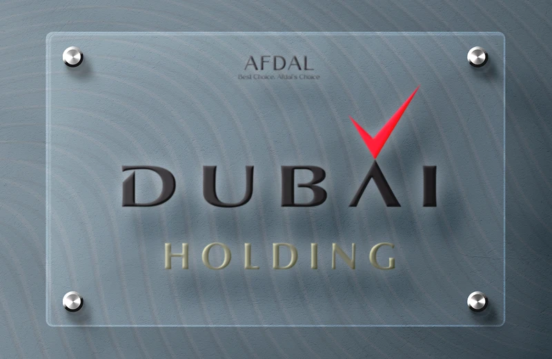شرکت املاک Dubai Holding