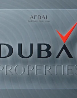 شرکت املاک Dubai Properties (دبی پراپرتیز)