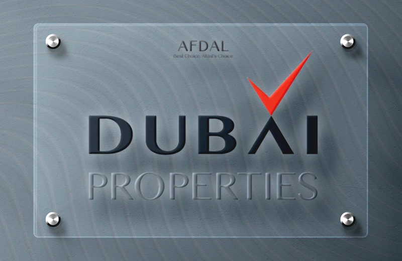 شرکت املاک Dubai Properties