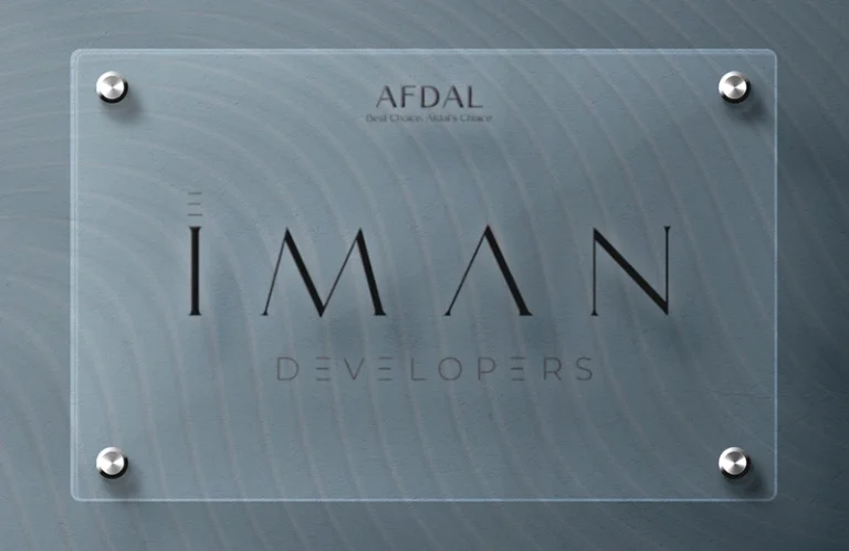 شرکت املاک Iman Developers‎