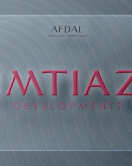 شرکت املاک Imtiaz Developments (امتیاز)