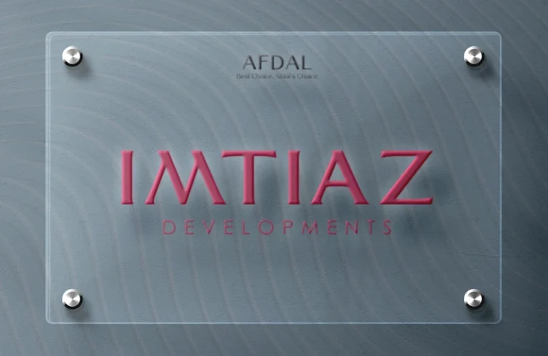 شرکت املاک Imtiaz Developments