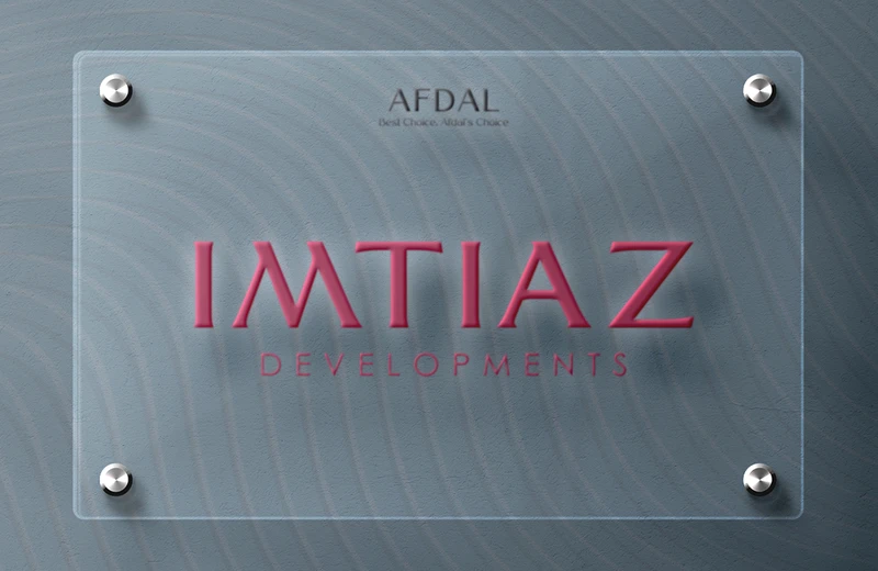 شرکت املاک Imtiaz Developments