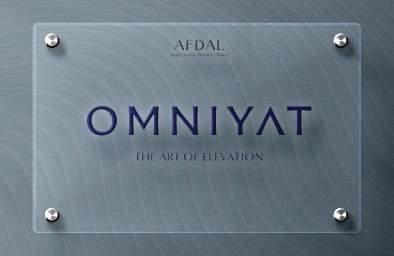 شرکت املاک Omniyat