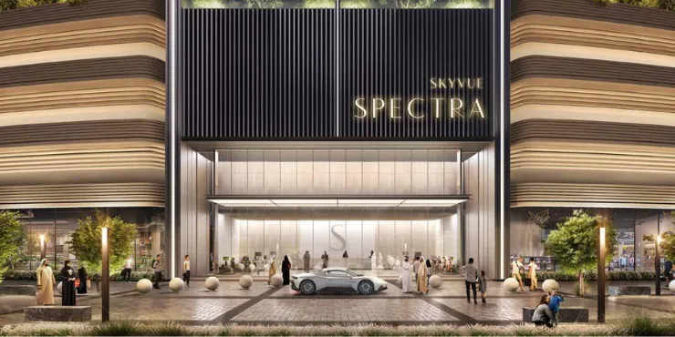 پروژه Skyvue Spectra در هارتلند 2 دبی