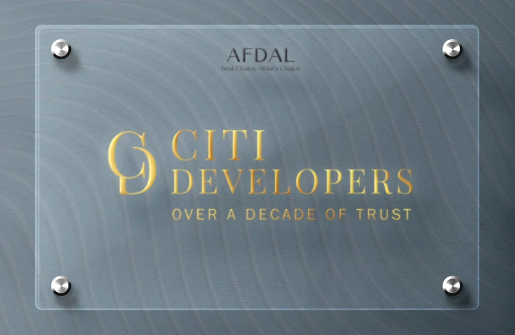 شرکت املاک Citi Developers (سیتی دولوپرز)