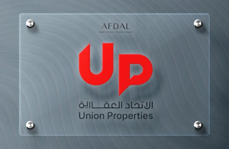 شرکت املاک Union Properties