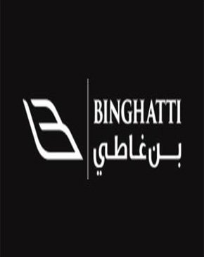 شرکت املاک Binghatti Developers (بن غاطی)