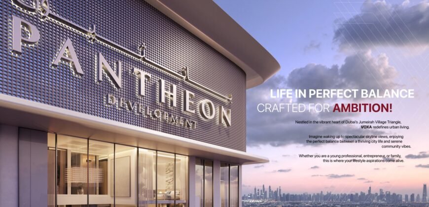 پروژه Voxa (وکسا) از پنتئون Pantheon