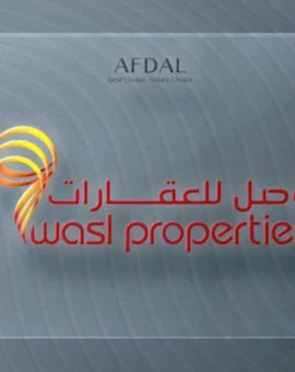 شرکت املاک Wasl (وصل)