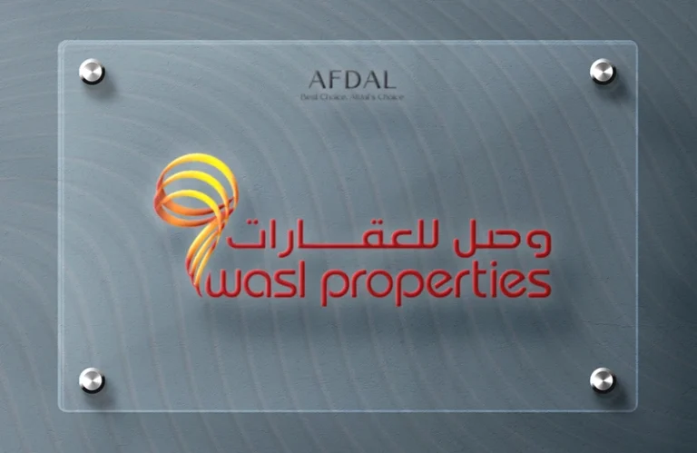 شرکت املاک Wasl