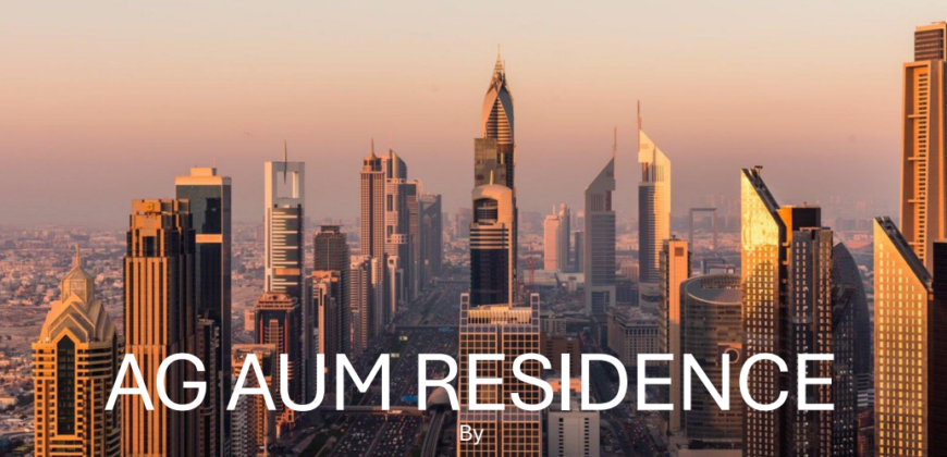 پروژه AG AUM Residence در دبی لند