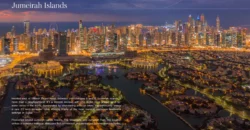 پروژه Altiera Heights در Jumeirah Islands دبی