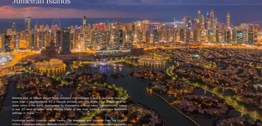 پروژه Altiera Heights در Jumeirah Islands دبی