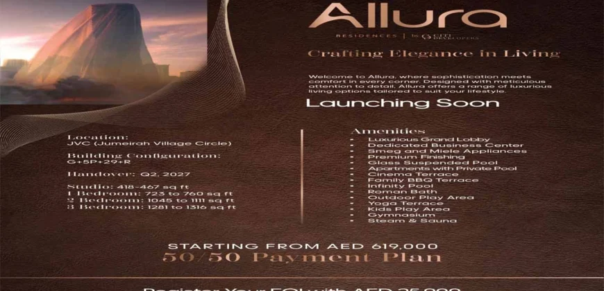 پروژه ALLURA در JVC دبی