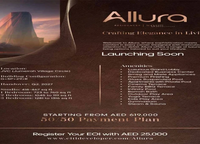 پروژه ALLURA در JVC دبی