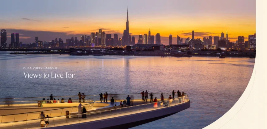 پروژه Altan در دبی کریک هاربر