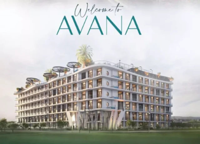 پروژه Avana Residences در جیمرا ویلیج
