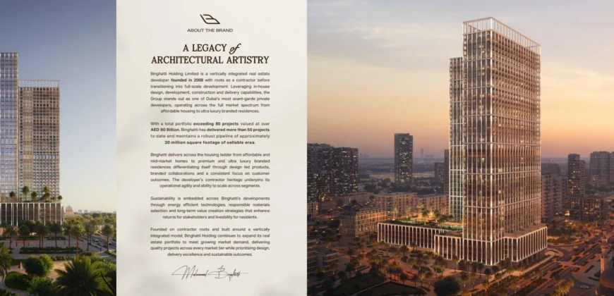 پروژه Binghatti Vintage (بن‌غاطی وینتیج)