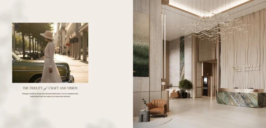 پروژه Binghatti Vintage (بن‌غاطی وینتیج)