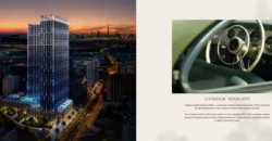 پروژه Binghatti Vintage (بن‌غاطی وینتیج)