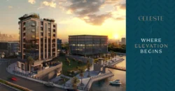 پروژه Celeste در منطقه Al Jaddaf (الجداف) دبی