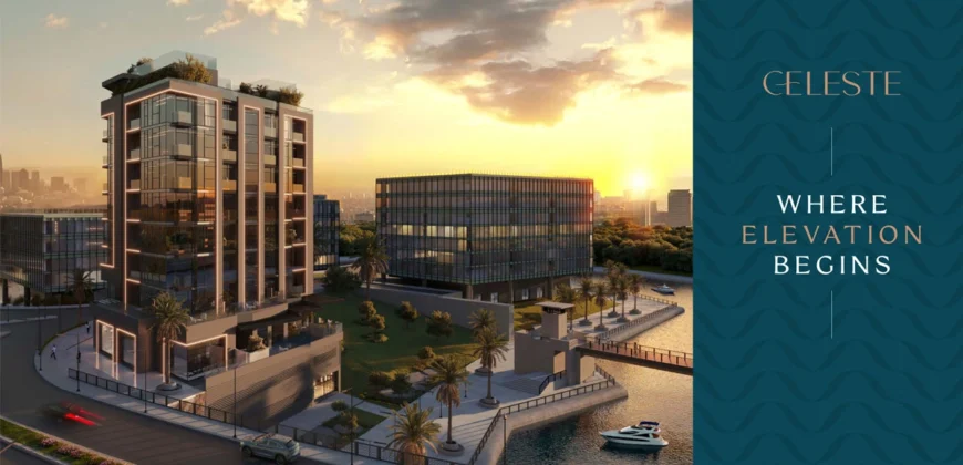 پروژه Celeste در منطقه Al Jaddaf (الجداف) دبی