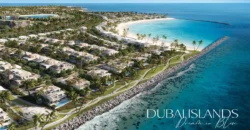 پروژه Coral Isle Residences در دبی آیلند پروژه Coral Isle Residences در دبی آیلند