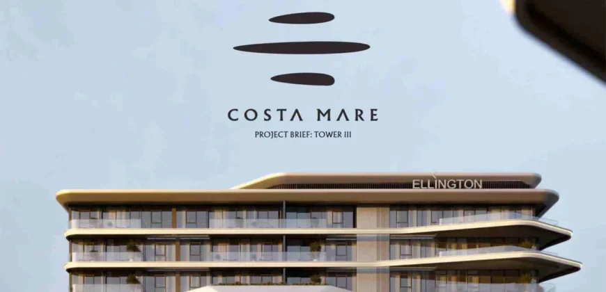 پروژه کوستا ماره (Costa Mare) از الینگتون در جزیره المرجان راس الخیمه