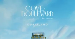 پروژه COVE BOULEVARD در دبی لند
