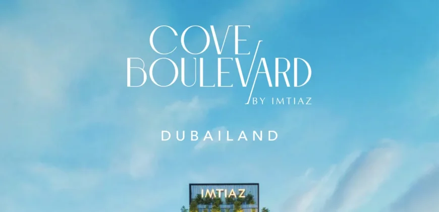 پروژه COVE BOULEVARD در دبی لند