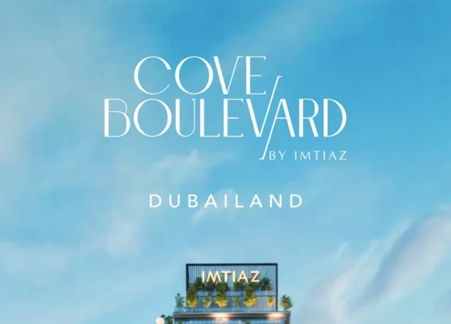 پروژه COVE BOULEVARD در دبی لند