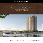 palace