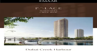 پروژه PALACE Residences Creek Blue