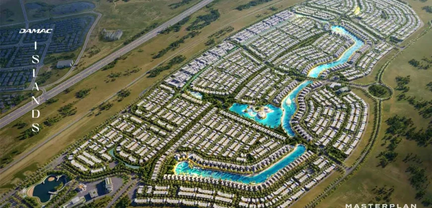 پروژه DAMAC ISLANDS در دبی لند