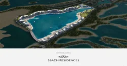 پروژه دلفین بیچ رزیدنس (Delphin Beach Residence) از شوبا در سینیا آیلند امارات