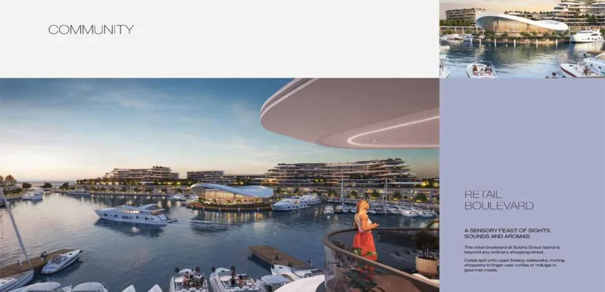 پروژه دلفین بیچ رزیدنس (Delphin Beach Residence) از شوبا در سینیا آیلند امارات