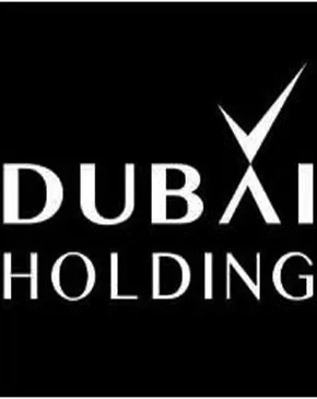 شرکت املاک Dubai Holding (دبی هلدینگ)