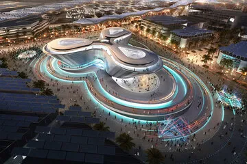 منطقه اکسپو ولی