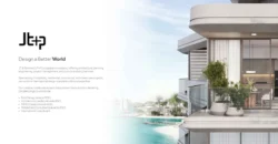 پروژه FLORA ISLE در دبی آیلند