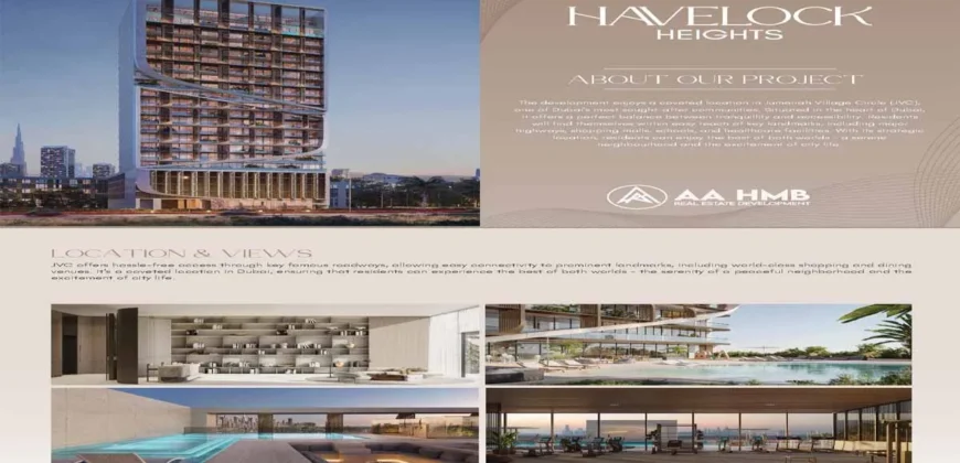 پروژه HAVELOCK HEIGHTS در JVC دبی