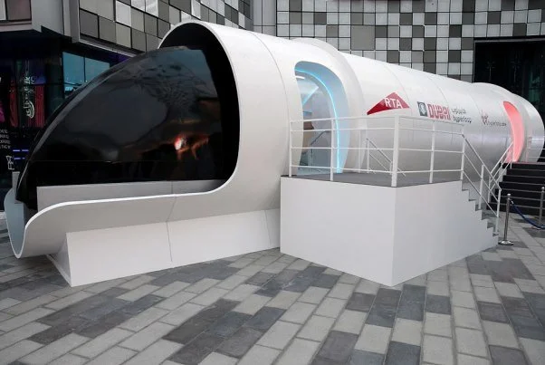 hyperloop