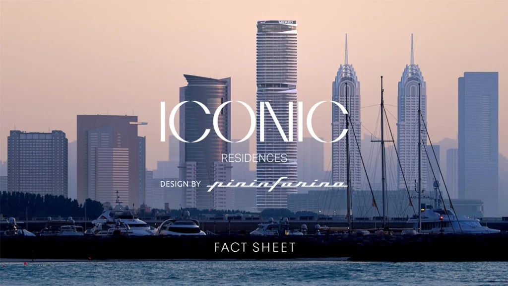 پروژه Iconic Residences در Dubai Internet Cityدبی